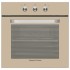 Zigmund & Shtain EN 114.611 I