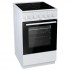 Gorenje EC 5221 WC