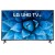 LG 50UN73506LB 50" (2020)