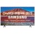 Samsung UE43TU7500U 43" (2020)
