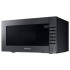 Samsung ME88SUG