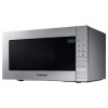 Samsung ME88SUT