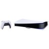 Sony PlayStation 5 Digital Edition 825 ГБ, белый