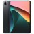 Xiaomi Pad 5 128 ГБ, Wi-Fi