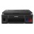 Canon PIXMA G2411