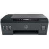 HP Smart Tank 500