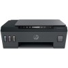 HP Smart Tank 515
