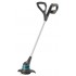 GARDENA SmallCut Li-23R (9822-42)