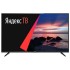 BBK 40LEX-7270/TS2C 32" (2020)
