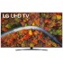LG 50UP81006LA 49.5" (2021)