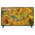 LG 55UP75006LF 54.6" (2021)