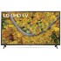 LG 55UP76006LC 55" (2021)