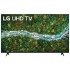 LG 55UP77506LA 55" (2021)