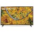 LG 65UP75006LF 64.5" (2021)