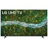 LG 65UP77026LB 65" (2021)