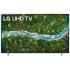 LG 70UP77506LA 69.5