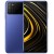 Xiaomi Poco M3 4/128GB, синий