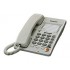 Panasonic KX-TS2363